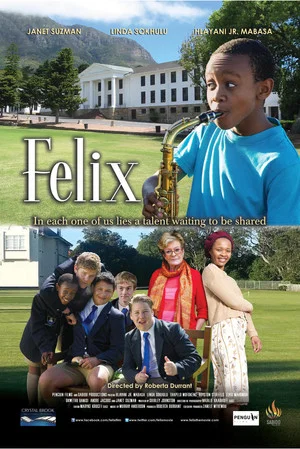 Постер: Felix