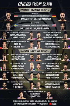 Постер: One Championship: ONE 156