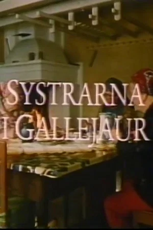 Постер: Systrarna i Gallejaur