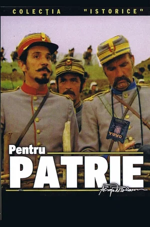 Постер: For Motherland