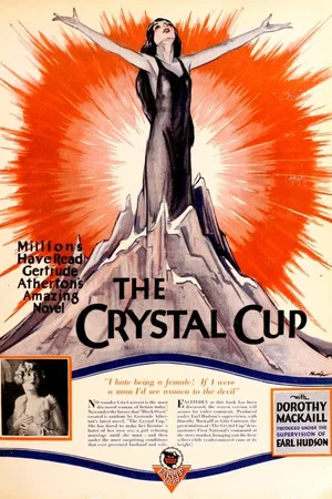 Постер: The Crystal Cup