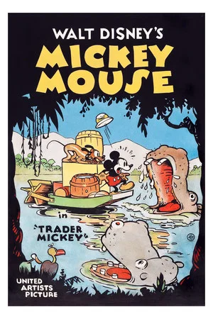 Постер: Trader Mickey