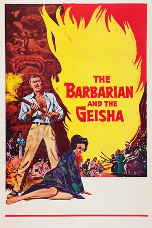 Постер: The Barbarian and the Geisha