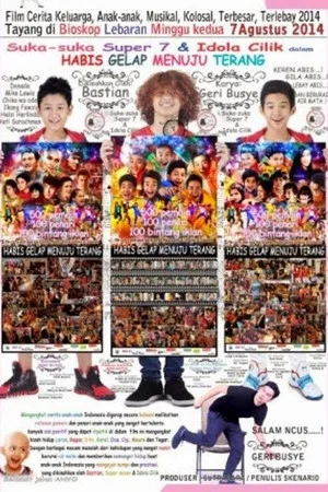 Постер: Suka-Suka Super 7: Habis Gelap Menuju Terang