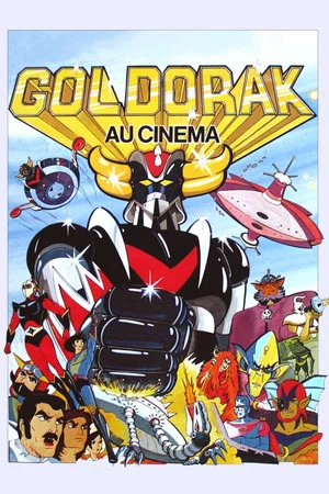 Постер: Goldorak au cinéma