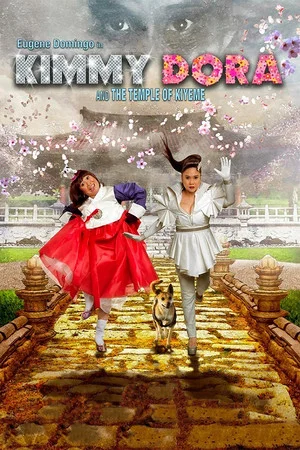 Постер: Кимми и Дора 2: Замок Кийем