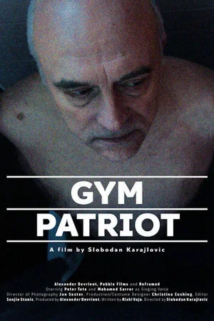 Постер: Gym Patriot