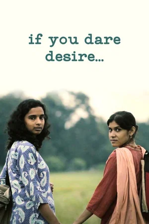 Постер: If You Dare Desire...