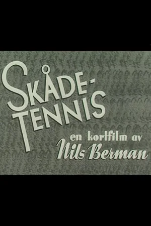 Постер: Skådetennis