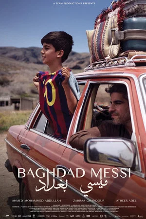 Постер: Baghdad Messi