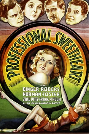 Постер: Professional Sweetheart