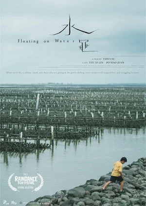 Постер: Floating on Water