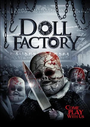 Постер: Doll Factory