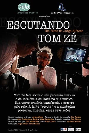 Постер: Escutando Tom Zé