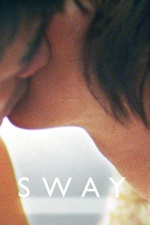 Постер: Sway