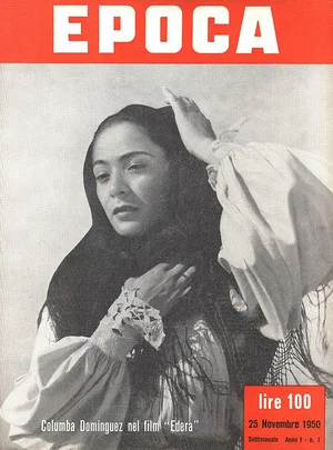 Постер: Devotion