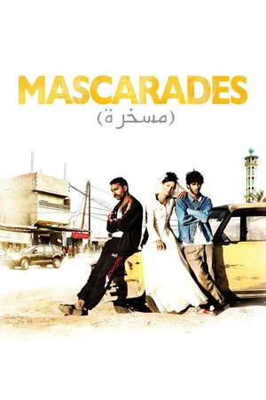 Постер: Mascarades
