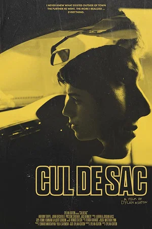 Постер: Culdesac
