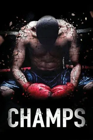Постер: Champs