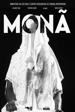 Постер: Monã