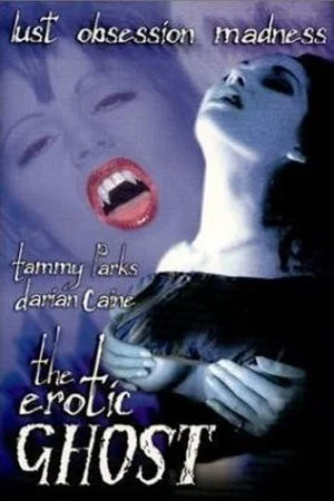 Постер: The Erotic Ghost