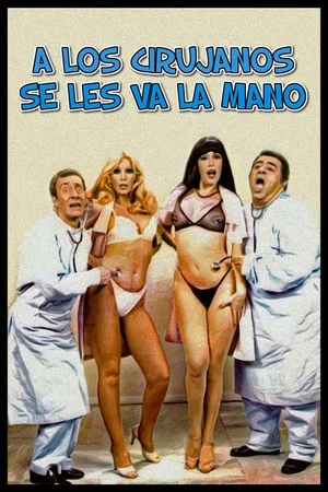 Постер: The Surgeons Use Their Hands