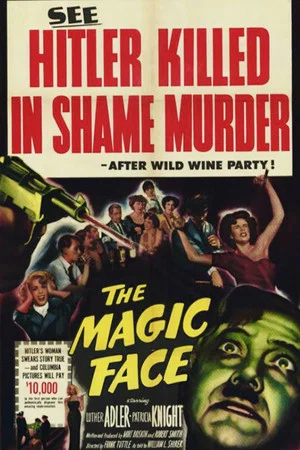 Постер: The Magic Face