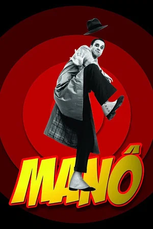 Постер: Manô