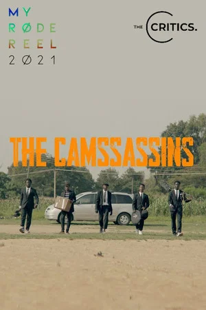 Постер: The Camssassins