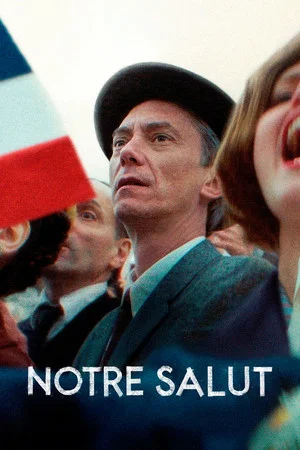 Постер: A Man of His Time