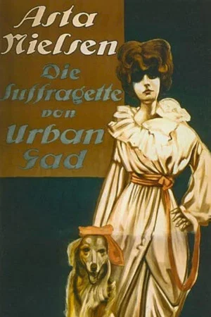 Постер: The Suffragette
