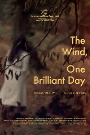 Постер: The Wind, One Brilliant Day