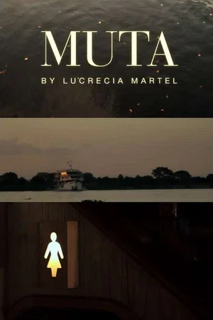 Постер: Muta