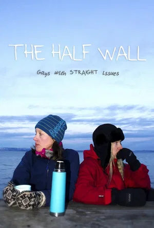 Постер: The Half Wall