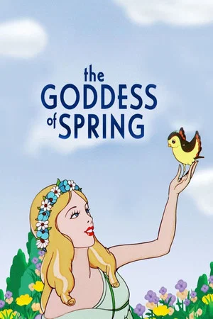 Постер: The Goddess of Spring