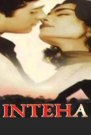 Постер: Inteha