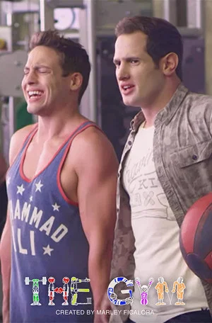 Постер: The Gym