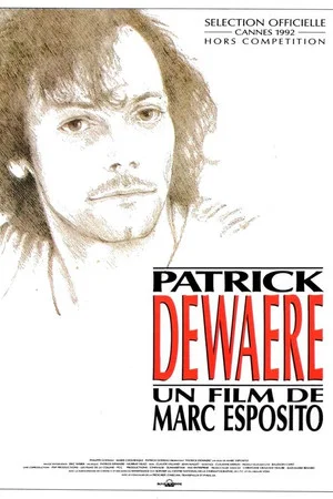 Постер: Patrick Dewaere