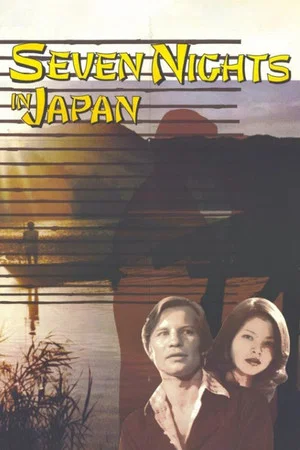 Постер: Seven Nights in Japan