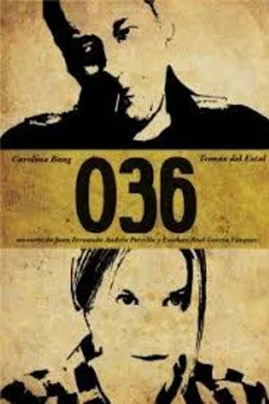 Постер: 036