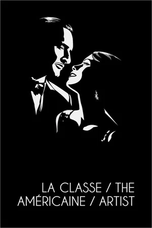 Постер: La Classe américaine