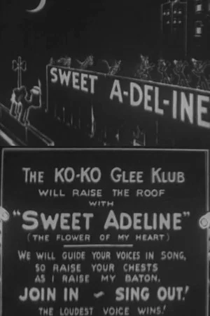 Постер: Sweet Adeline