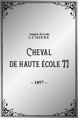 Постер: Cheval de haute école, II