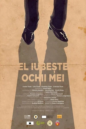 Постер: Он любит мои глаза