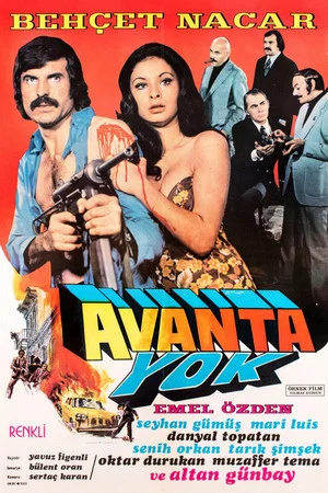 Постер: Avanta Yok