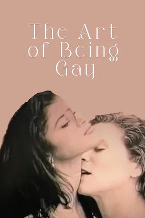 Постер: The Art of Being Gay