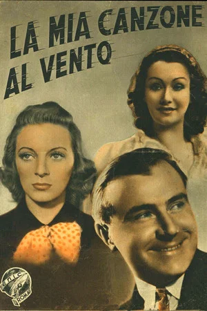 Постер: La mia canzone al vento