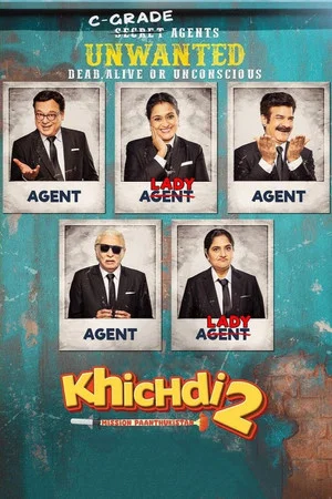Постер: Khichdi 2: Mission Paanthukistan
