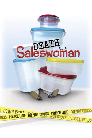 Постер: Death of a Saleswoman