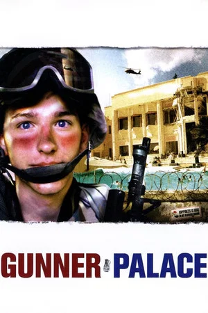 Постер: Gunner Palace